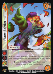 Plant Barrier (PLATINUM)